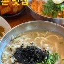 건축사사무소 뷰 이미지