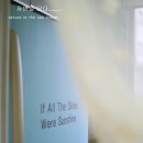 러블리커튼 - 양천구 신월로 333 | 러블리커튼
