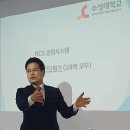 ●요즘 한국 여성들 사이에서 국제결혼 1위가 '베트남 남성'인 숨은 진실인 베트남女·한국男 결혼, 국적 취득 후 이혼→베트남男과 재혼 이미지