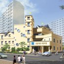 시립죽전어린이집 이미지