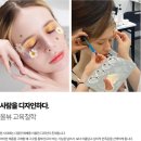 화서인력 이미지