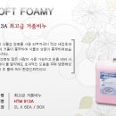 양양상사(주) 이미지