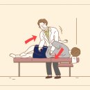 보문한의원 이미지