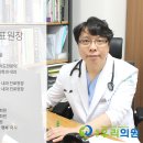 한성가정의학과의원 이미지