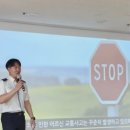 도봉환경교육센터 이미지