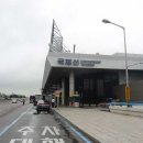 한국공항공사 김포공항 이미지