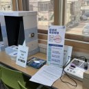 두암건강생활지원센터 이미지