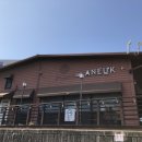 카페 아늑(Cafe Aneuk) 이미지
