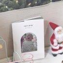 다같이_스토리가 있는 나만의 포토북 | 아기 미니 포토북제작 바인딩 카톡으로 가능