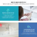 외동반림로 이미지