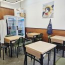 운정신도시맛집 모모닭강정운정점