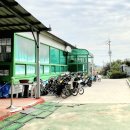 신북골프연습장 이미지