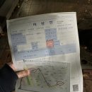 삼일약국 이미지