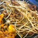 달가득 치킨 연신내 본점 | 연신내 맛집 곱창앤야끼, 야채곱창과 수제막창에 반한 연신내역 술집 후기