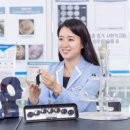 강남보청기 이미지