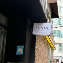 [신사/청모] 감성 좋고 음식도 맛있는 신사역 청모장소 ‘한울’ 내돈내산 후기