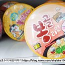 지에스(GS)25해운달맞이점 이미지