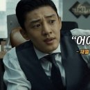 재벌될개 이미지