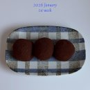 (주)더뉴트라 | 2026년 1월 첫째 주, 해피 뉴 이어 -