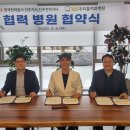 한국전력공사 진주전력지사 이미지