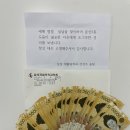 삼성재활의학과의원 이미지