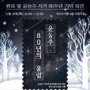 석수도서관 이미지