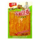 주안마트