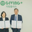 에이지웰 이미지