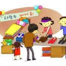 정왕종합사회복지관 이미지