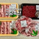 형곡로17길-1 이미지