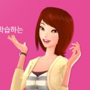 뉴욕스토리 이미지