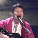 왜불러