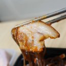 구구족배달시흥 | 시흥은행동 족발 구구족! 배달음식 맛 후기