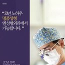 엘성형외과의원 이미지