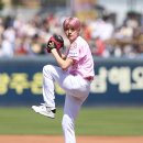 시온에너지 MK스포츠