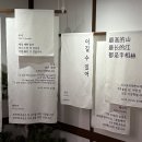 더카멜리아아틀리에