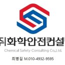 (주)실크로드시앤티 이미지
