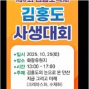 잉컴음악미술학원
