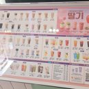 더벤티 홍성로데오점 | 더벤티 홍성내포점 아이스·핫 아메리카노 포장 방문 내돈내산 후기