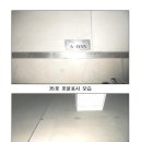 대덕대로4 이미지