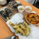 교대 분식 맛집 떡본김애 떡볶이 김밥 순대 튀김 내돈내산 솔직 후기