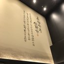 한국콘도커피숍 | 남원 켄싱턴리조트 야외수영장 &amp; 온돌방 &amp; 조식 후기