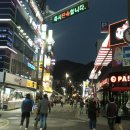마이큐당구클럽 Daum카페