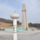 국립5.18민주묘지(역사의문) 이미지
