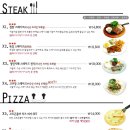 열린지혜의맛 네이버블로그