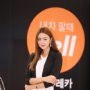 정체원 - 강남구 논현로85길 58 | 정체원
