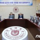 목원유통 뉴스1