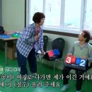 사노라면 이미지