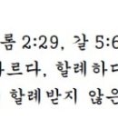 G4061 네이버블로그