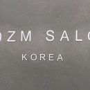 요즘살롱 네이버블로그